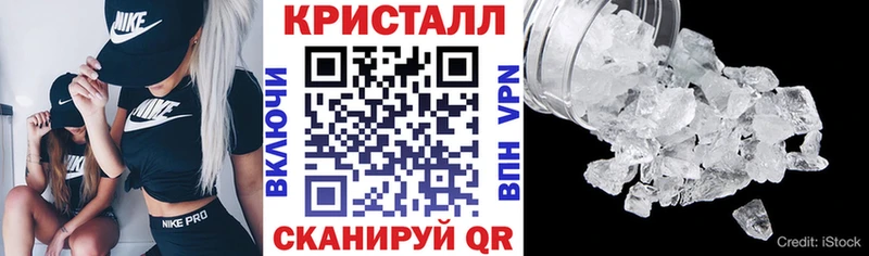 Купить где  Чкаловск  АМФ Розовый 