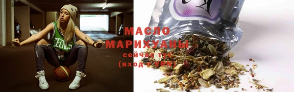 сатива Пересвет