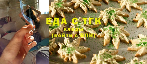 ГАЛЛЮЦИНОГЕННЫЕ ГРИБЫ Остров