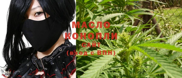 сатива Пересвет