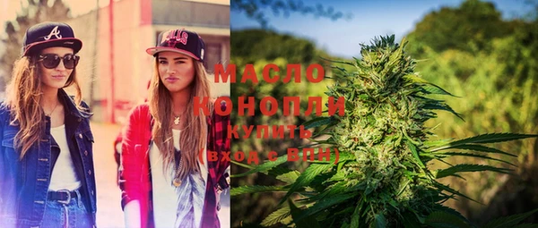 прущий лед Осинники