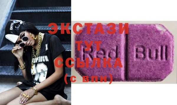 не бодяженный Пестово